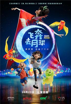 蓝光完整版在线看