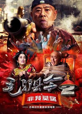 1080P手机在线看