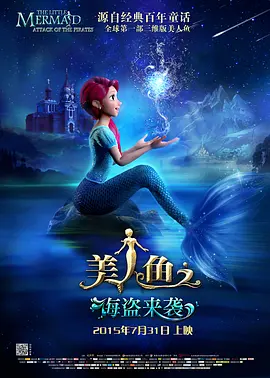 BD高清免费观看