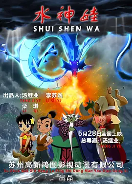 1080HD高清在线观看