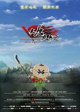 完整版电影在线观看