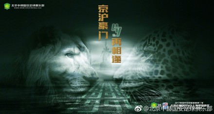 蓝光完整版在线看
