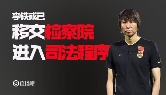 正片