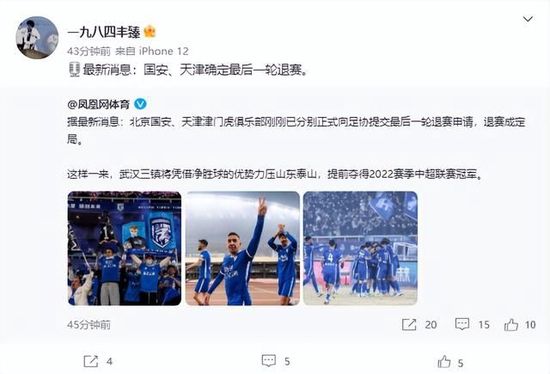 免费高清在线观看