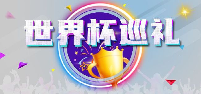 清晰在线播放观看