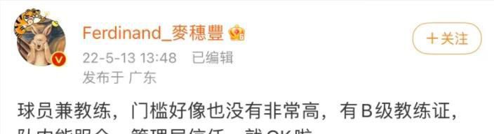 杜比视界
