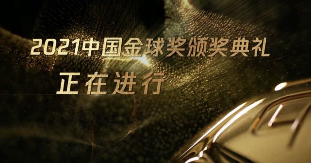 DVD高清完整版