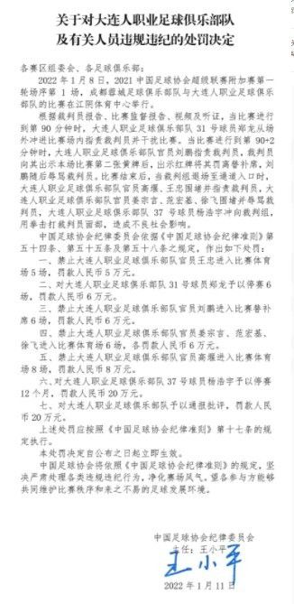 BD国语高清完整版
