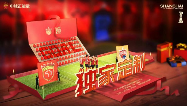BD国语电影免费在线