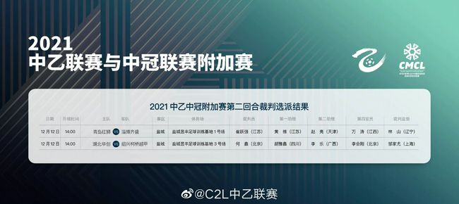 最近国语在线观看