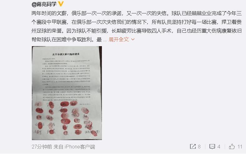 高清版在线观看