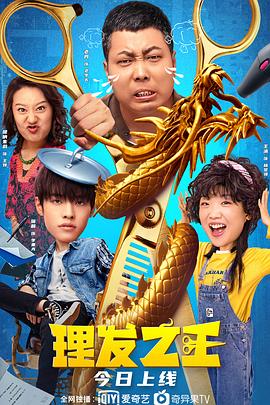 蓝光压制