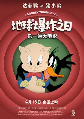 蓝光原盘在线观看