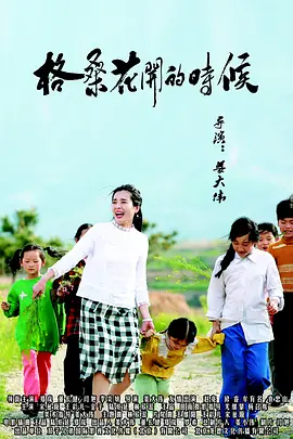 1080P手机在线看