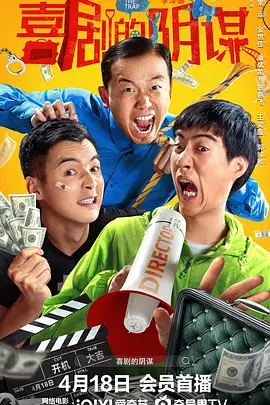 完结高清影视