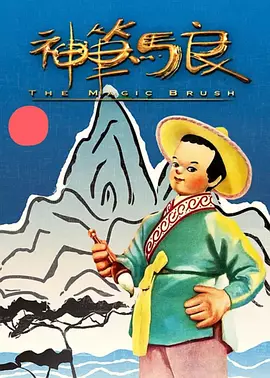 无删减版在线观看