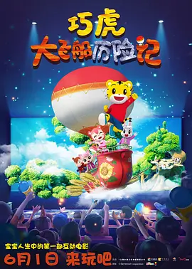 蓝光手机在线看