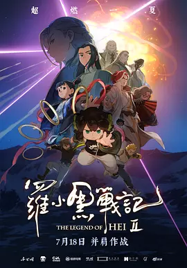 中文字幕