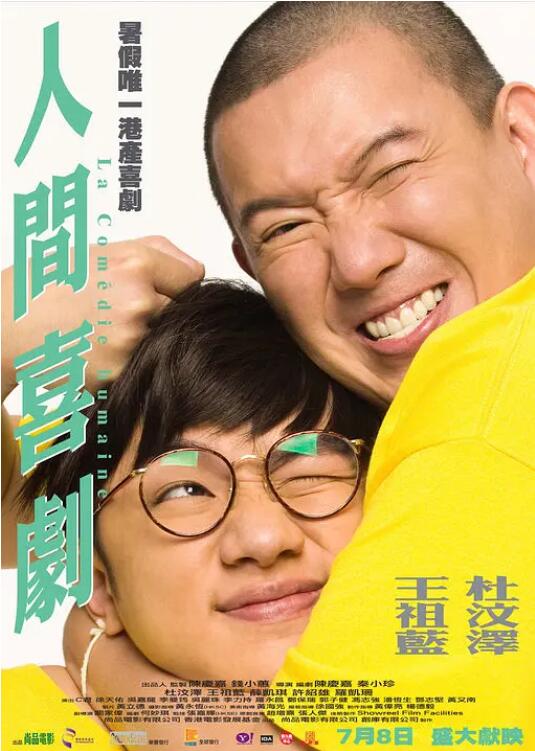 1080p蓝光