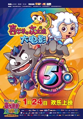 完结高清影视
