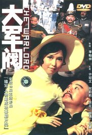国语版