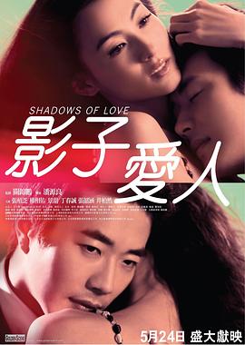 DVD无删减90分钟观看