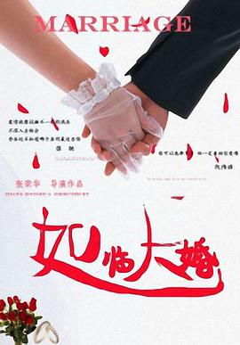 高清影视