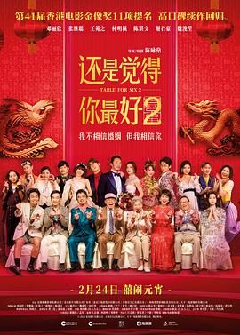 1080HD手机在线观看