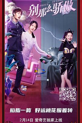 HD免费在线播放