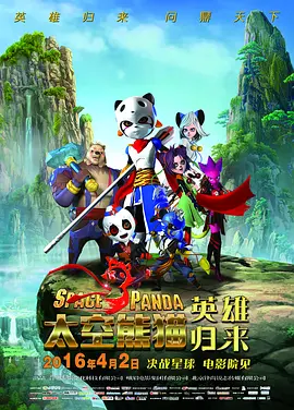 蓝光原盘在线观看