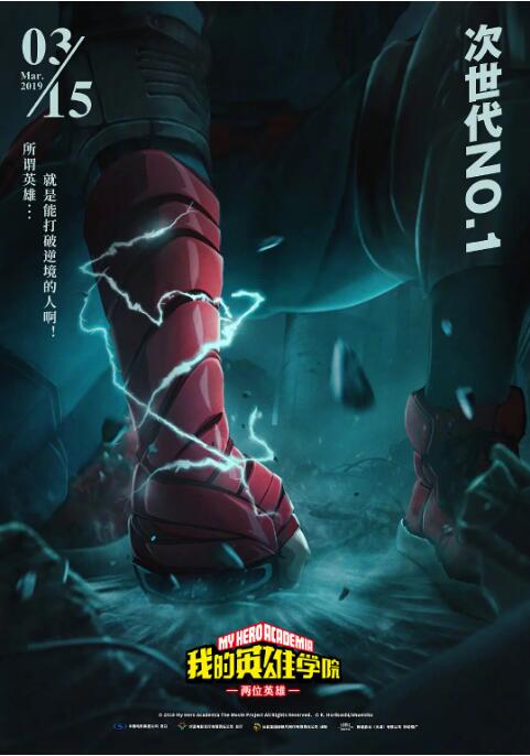 完结高清影视