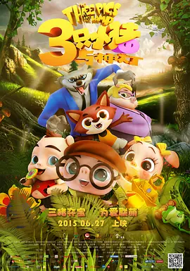 720p蓝光