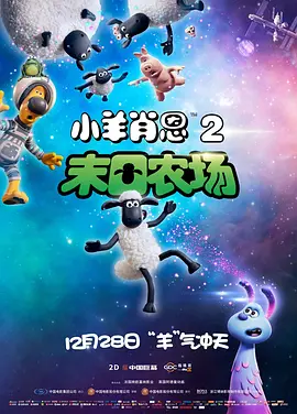 全集在线观看