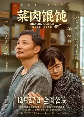 超清无删减在线播放