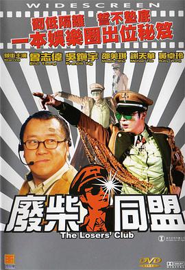 1080HD高清在线观看