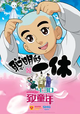 全集在线观看