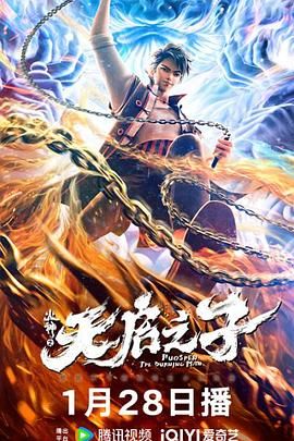 BD国语电影免费在线