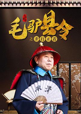 1080HD手机在线观看