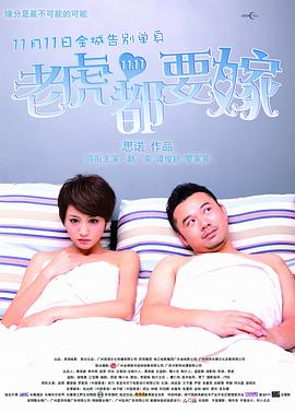 中文字幕在线手机播放