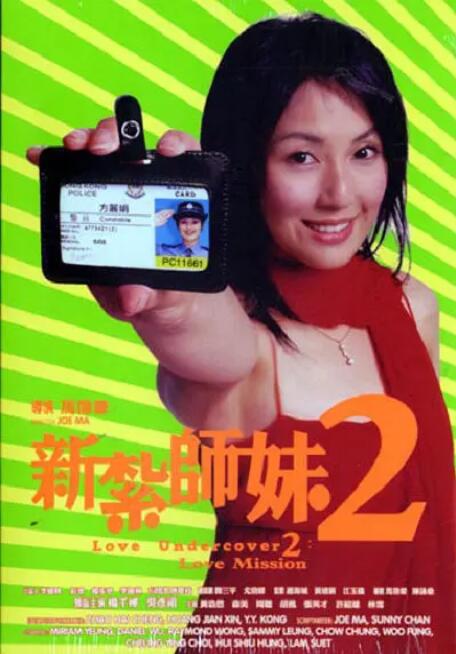 粤语中字无删减在线播放