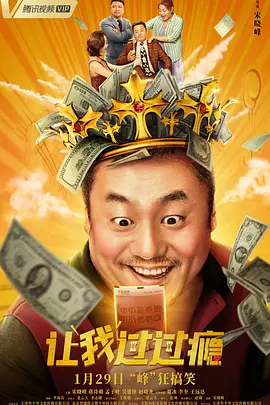 蓝光原盘在线观看