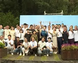 超清在线观看