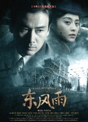 1080p蓝光