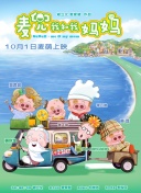 超清无删减在线播放