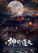 1080p蓝光