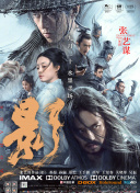 字幕全集免费观看