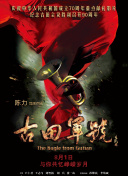 杜比视界