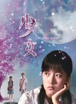 全集免费观看超清