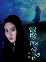 DVD高清完整版