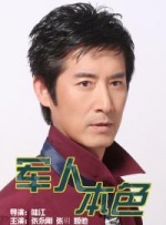 中文字幕未删减版在线观看